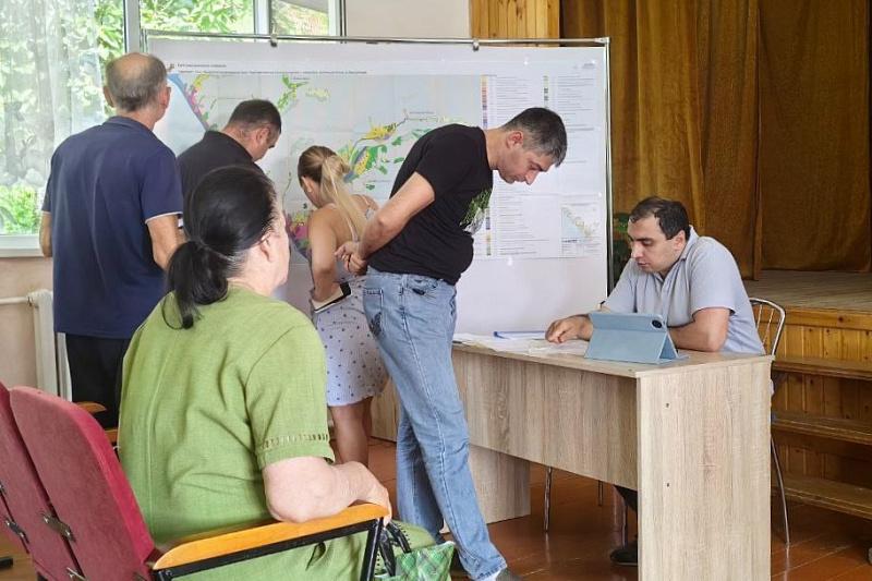 Правила землепользования обсудят в Сочи