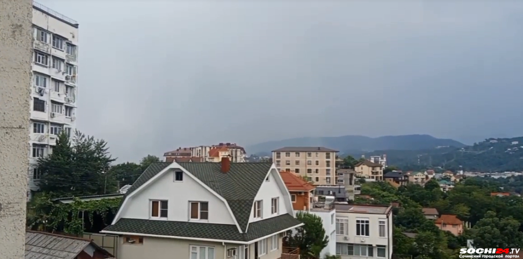 «Буря мглою небо кроет»: на Сочи надвигается гроза