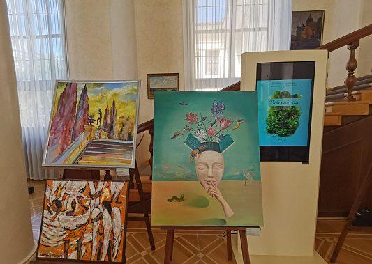 В Сочи открылась художественная выставка «Райский сад»