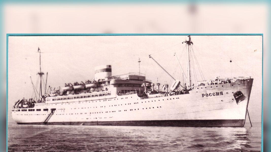 75 лет назад в Сочи прибыла «Россия»: история уникального судна из Гамбурга