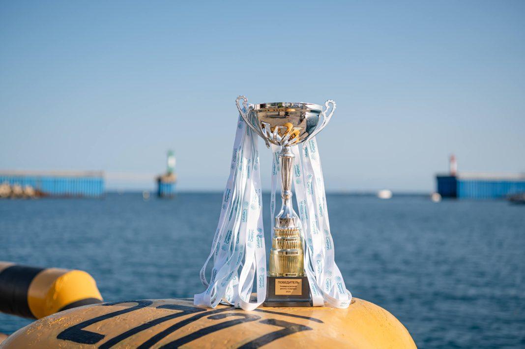 В «Сириусе» прошла первая университетская регата