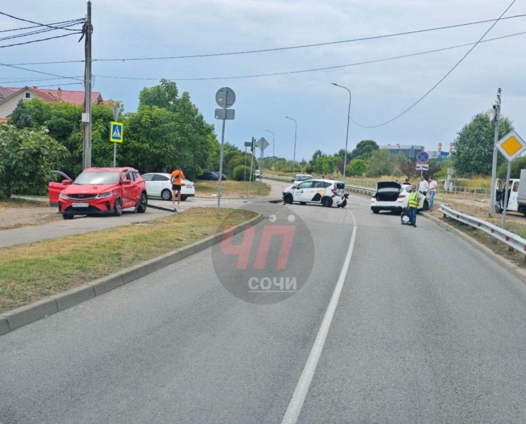 В Сочи произошло массовое ДТП