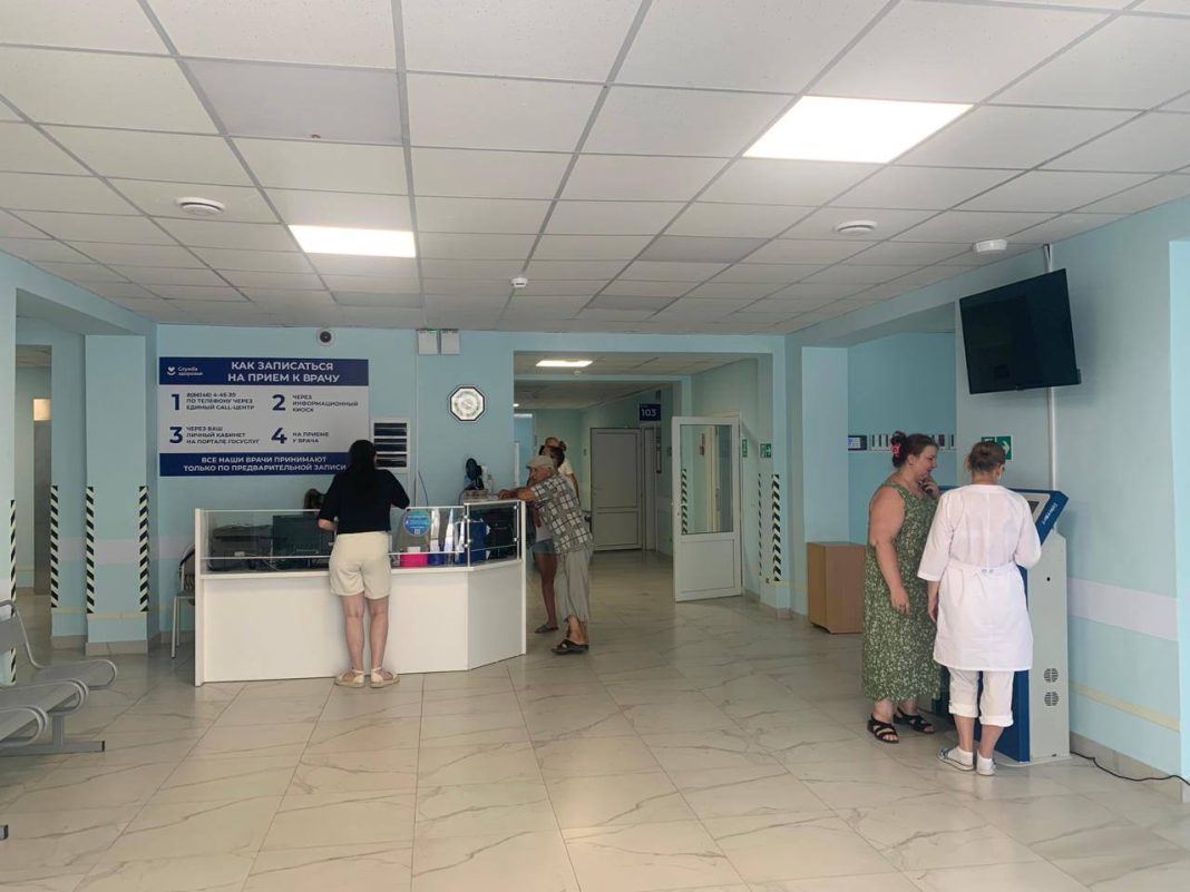 Поликлиника в Славянском районе приветствует пациентов в обновленном формате