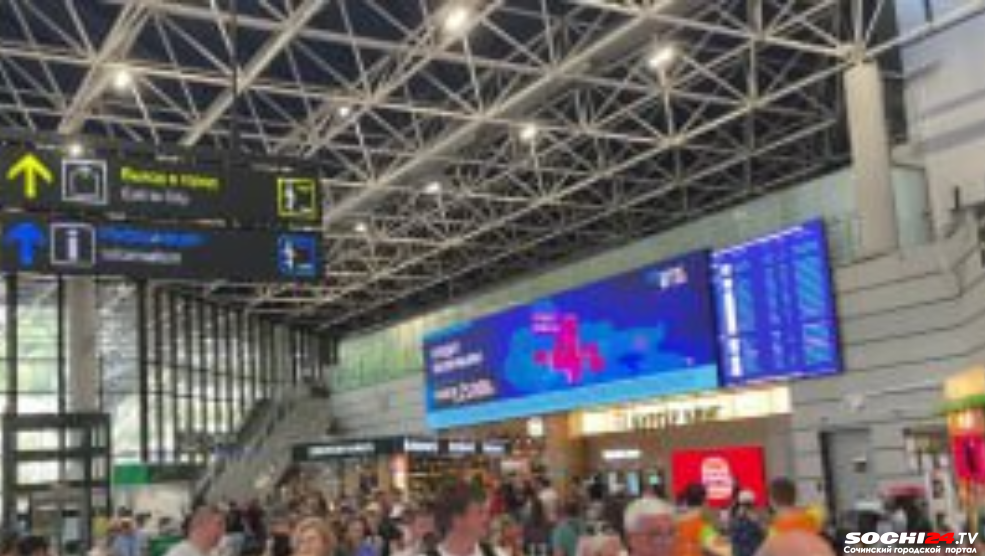 Пассажиры нескольких рейсов не смогли вовремя вылететь из Сочи в Турцию