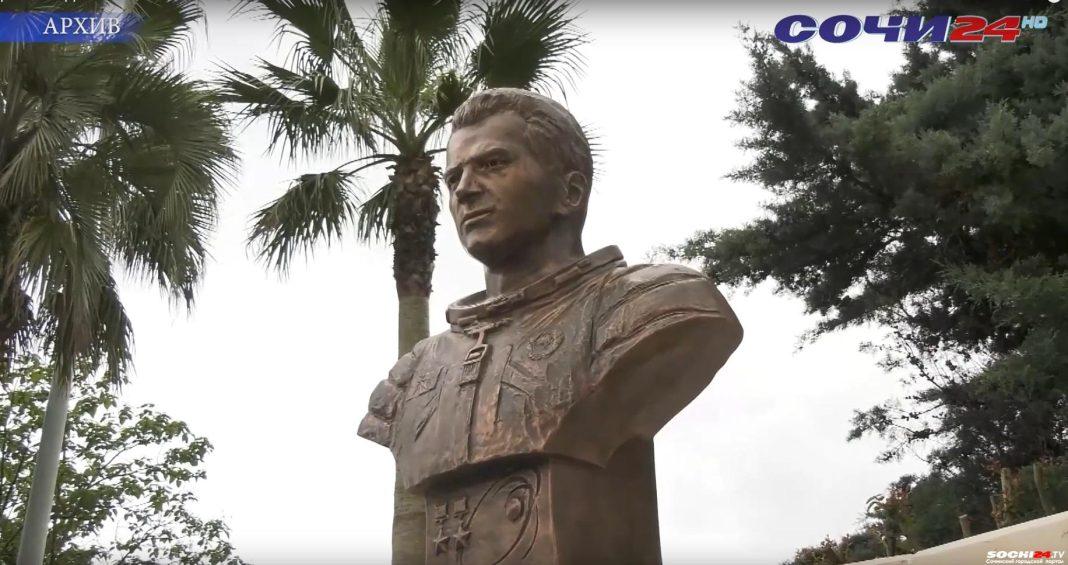 Он изменил историю Сочи: 89 лет со дня рождения лётчика-космонавта Севастьянова