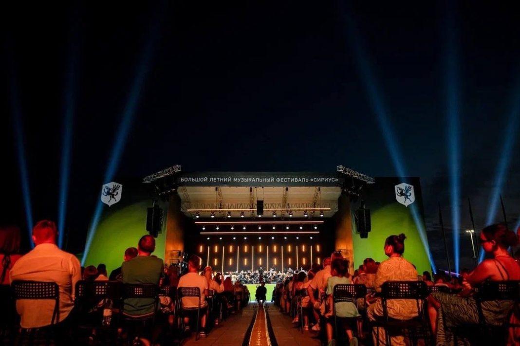 Крупнейшее музыкальное событие лета: в Сочи открылся масштабный фестиваль «Сириус»