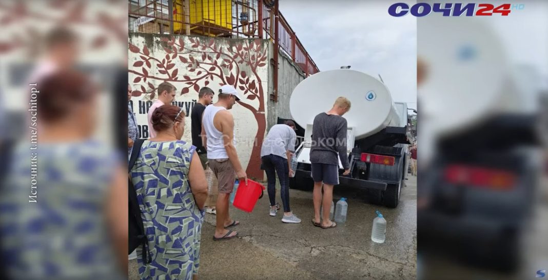 Терпение кончилось: жители Сочи обрушились на Водоканал из-за проблем с водой