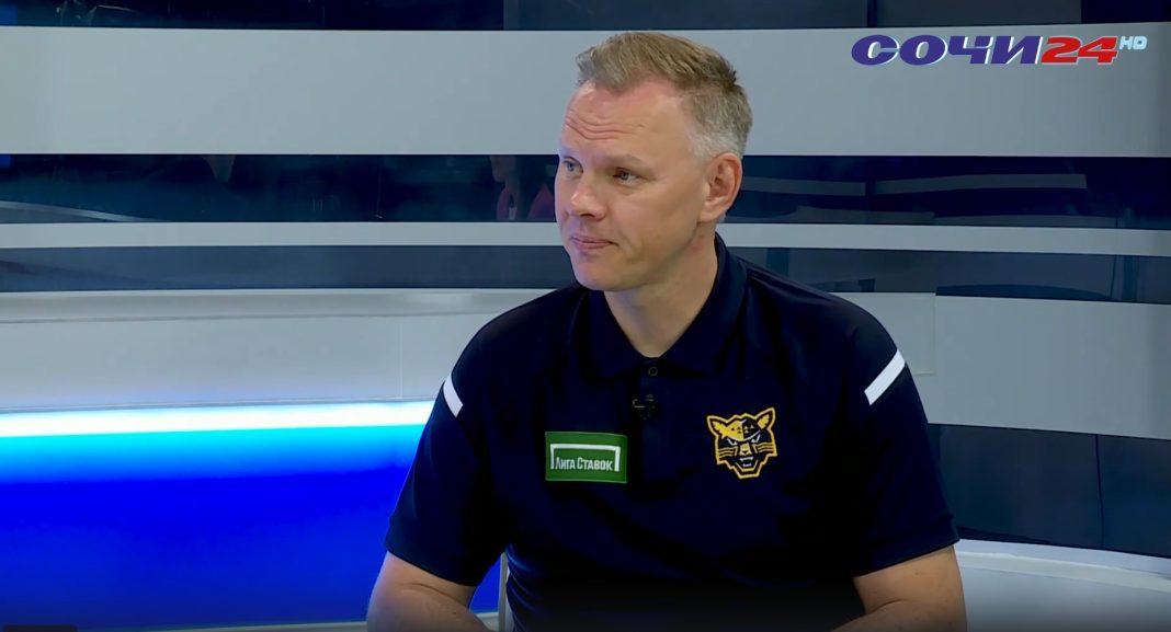 ХК «Сочи» начал новый сезон с обновленным тренерским штабом