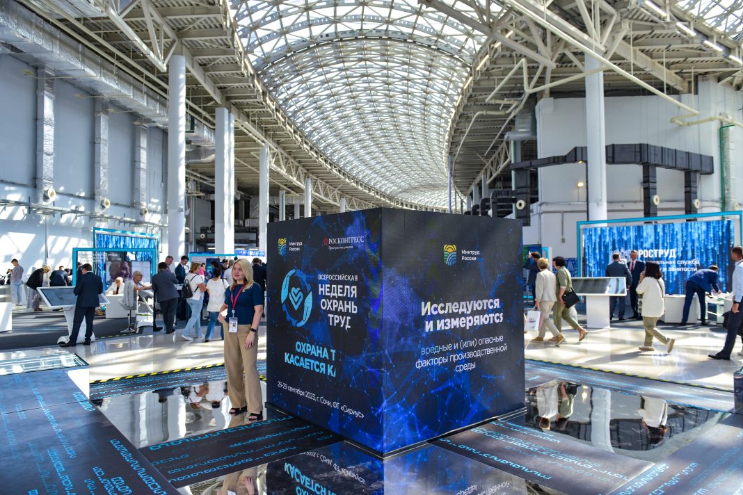 Свыше 150 мероприятий: Всероссийская неделя охраны труда пройдет в Сочи