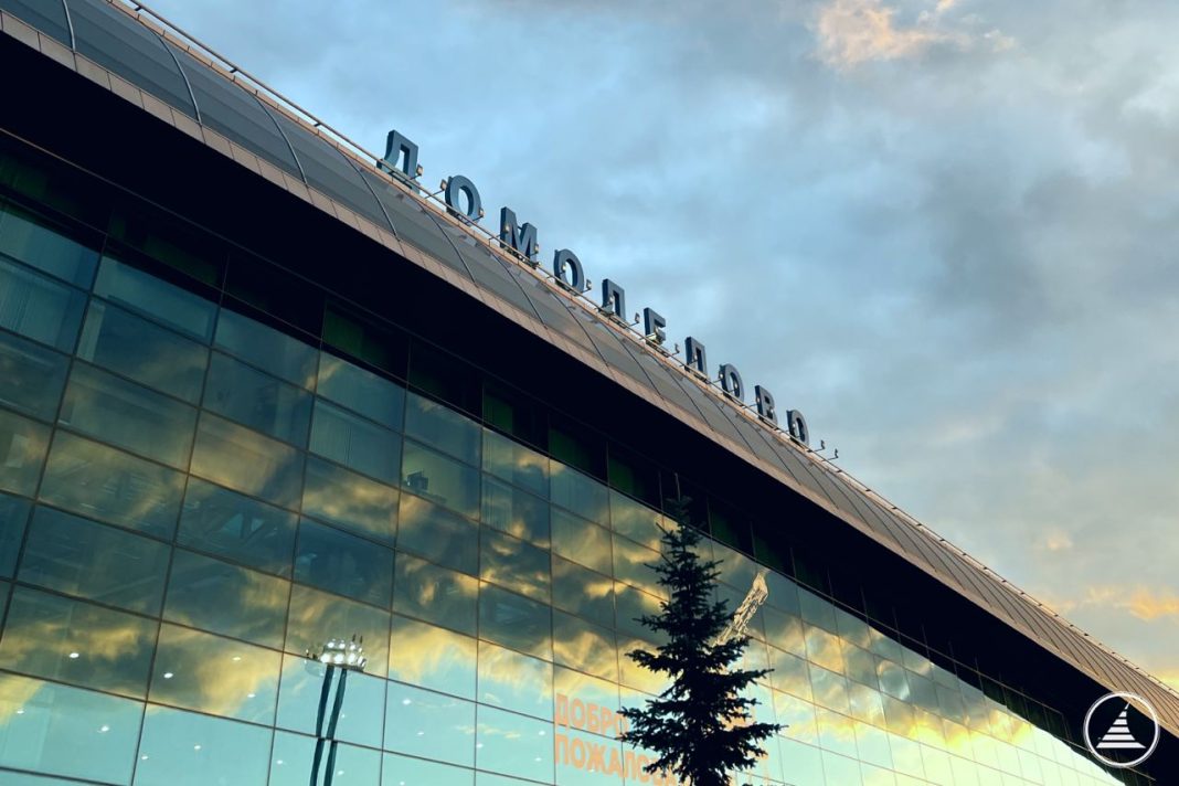 Авиабилеты из Москвы в Сочи подешевеют уже в сентябре