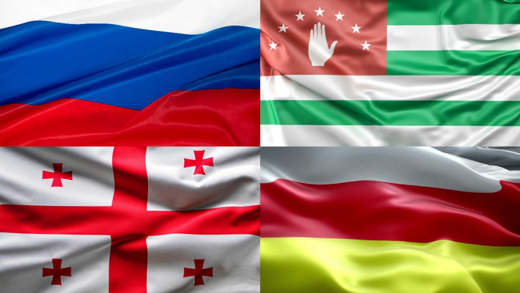 Россия предлагает заключить мирный договор между Абхазией, Южной Осетией и Грузией
