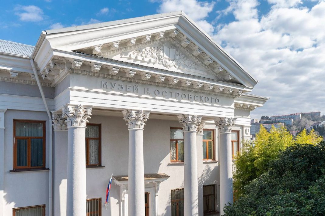 Открытие выставки «Под одним солнцем» состоится в музее имени Н.А.Островского в Сочи