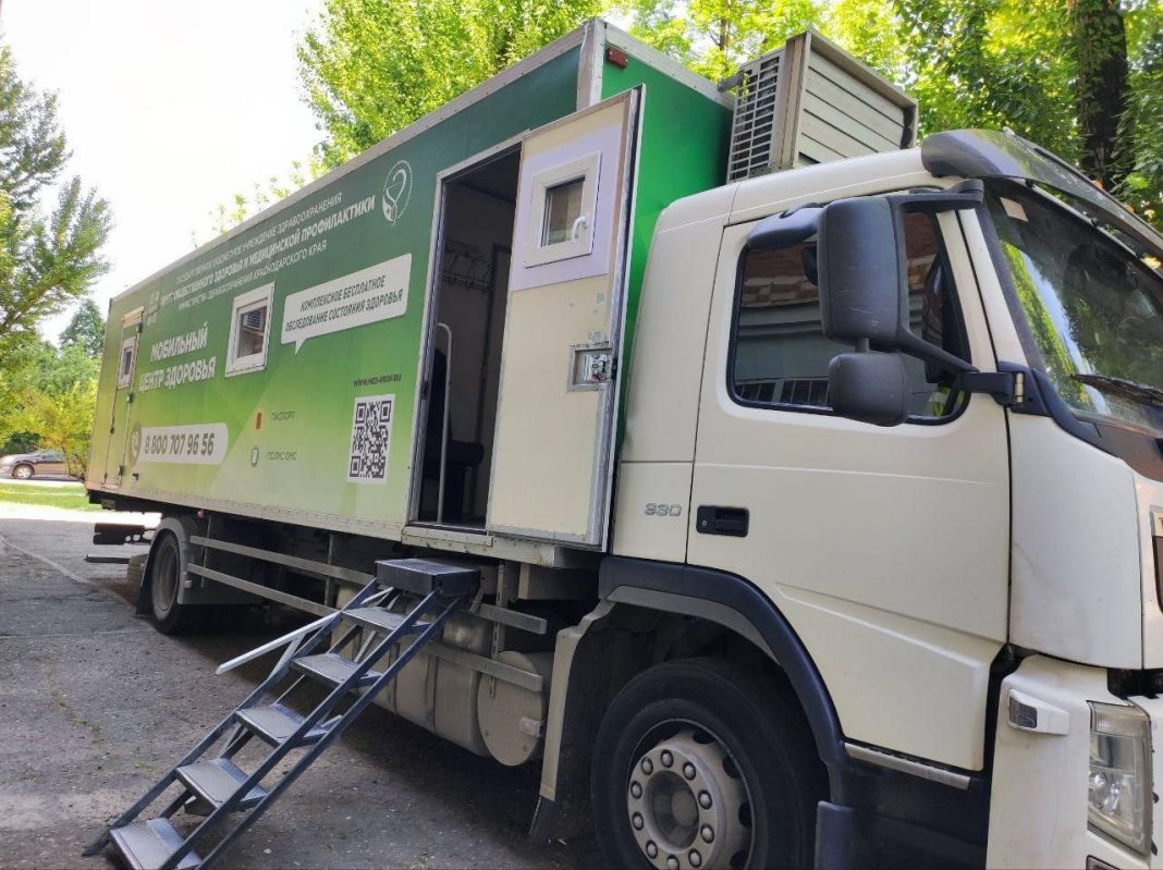 В Краснодаре стартует «Маршрут здоровья»: жители смогут бесплатно пройти обследование