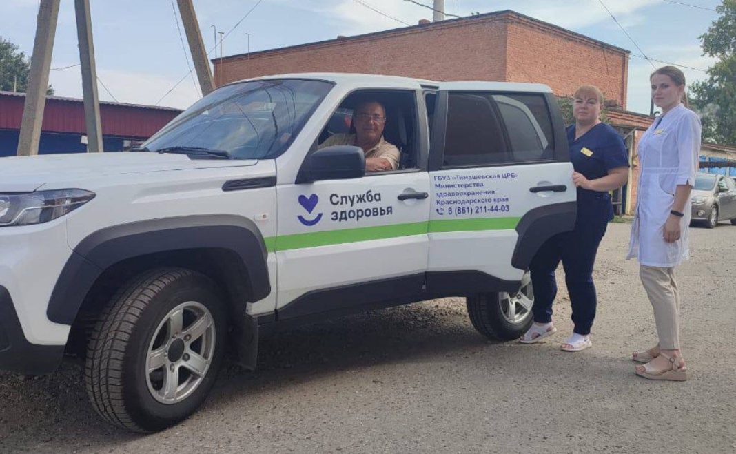 Помощь, спасающая жизни: Тимашевские врачи ежедневно приезжают к маломобильным пациентам