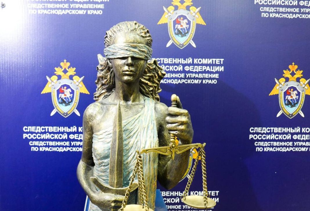 Глава Следкома затребовал доклад по уголовному делу девушки, которой распороло живот на отдыхе в Сочи