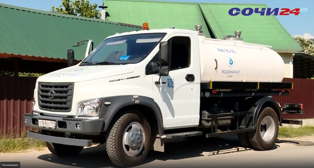Что стоит за перебоями с водой в Сочи? Разъяснения от «Водоканала»