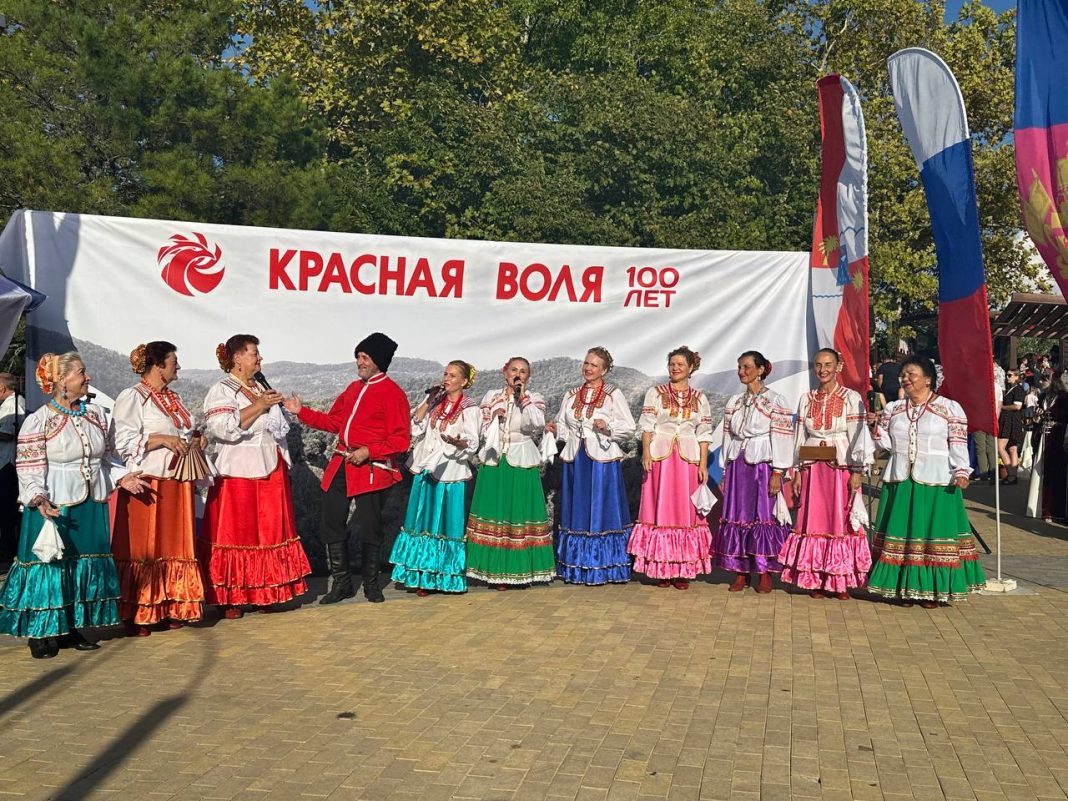 Вековой юбилей Красной Воли: как отметили 100-летие села в Сочи