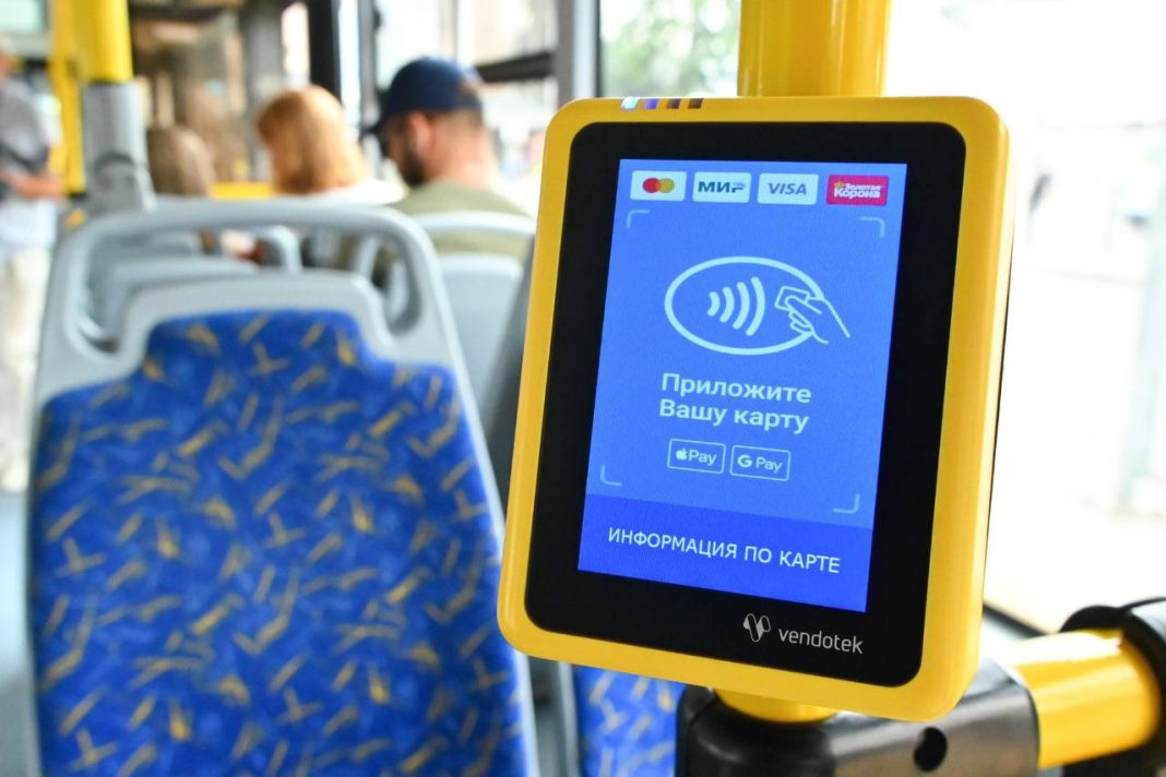 Транспортная карта «Школьника» в Сочи начнет действовать еще на двух маршрутах