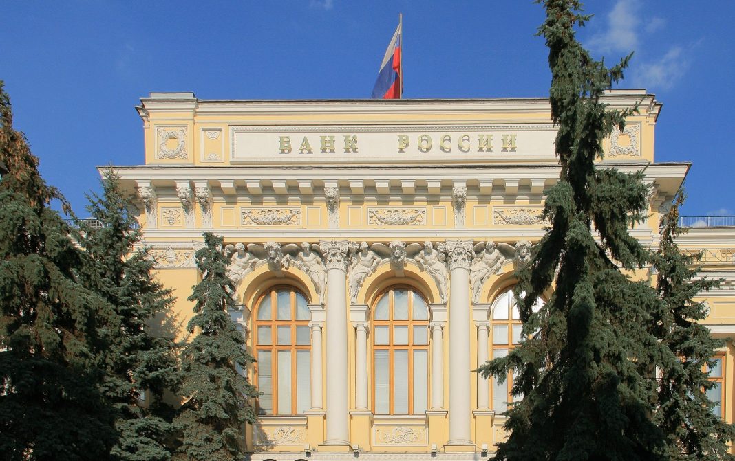 Банк России повысил ставку до 19% и не исключил дальнейшего увеличения