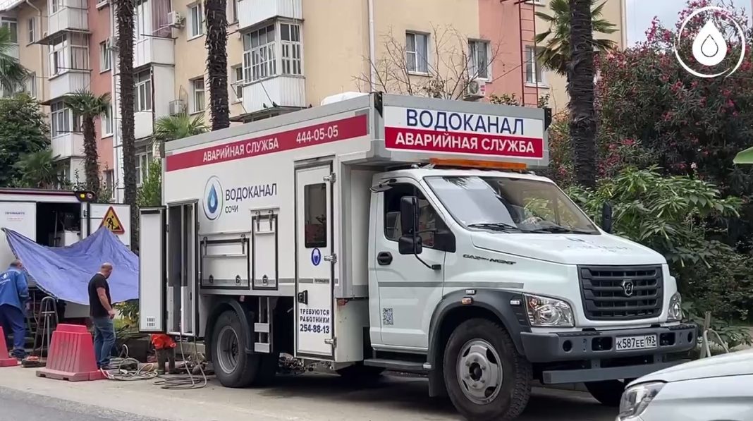 Водоканал сообщил о перебоях с водой в Хостинском районе Сочи