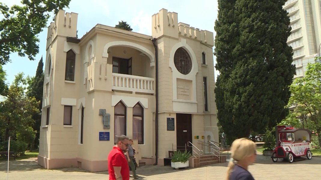 Культурное наследие Сочи: закладка Пушкинской библиотеки состоялась 113 лет назад