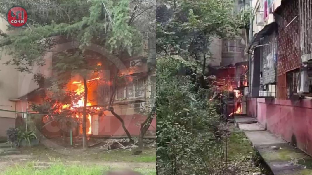 Пожар в сочинских Голубых далях: стали известности подробности ЧП