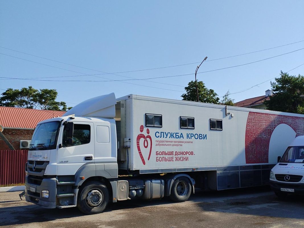 Укрепить здоровье и спасти жизнь другим: донорская акция пройдет в Усть-Лабинском районе края