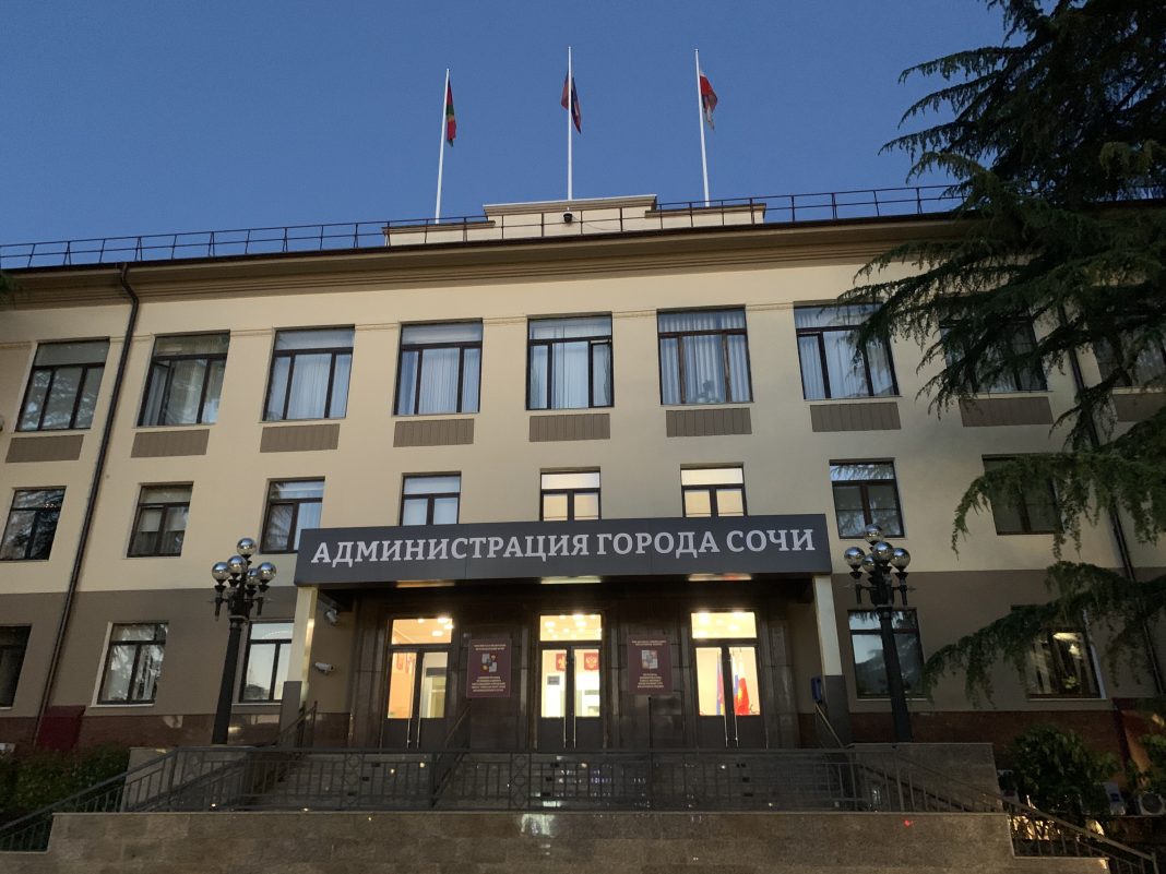 В Сочи назначили нового главу департамента курортов, туризма и потребительской сферы