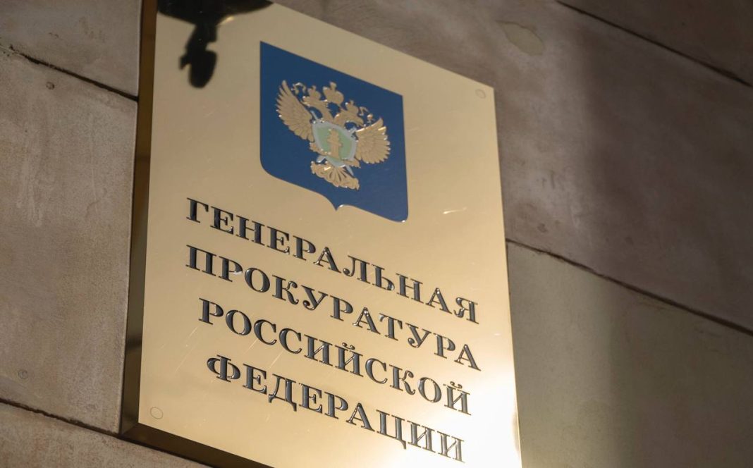 Застройщики самовольных ЖК выплатят 623 млн рублей ФТ «Сириус»