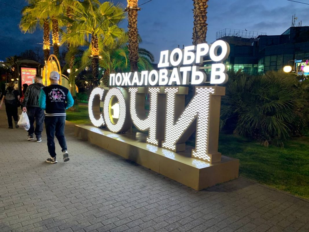 И в Сочи тоже? Эксперты ожидают «грустные для туристов» цены на зимний отдых