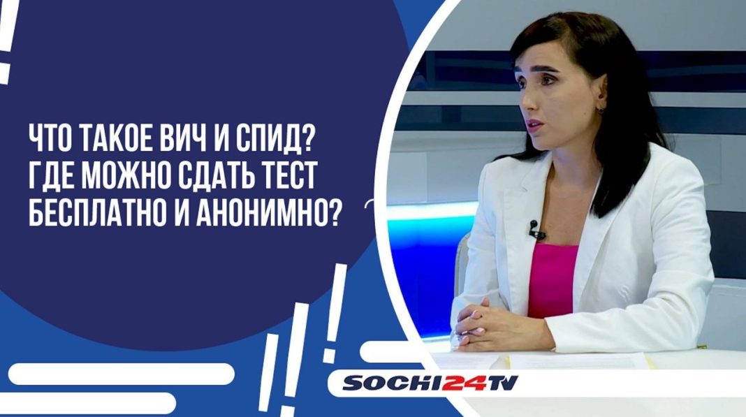 «ВИЧ — не приговор!»: как жить полноценно с диагнозом и не бояться будущего