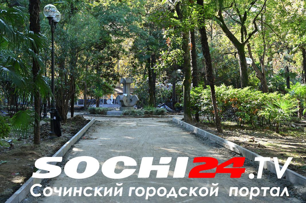 140 тысяч новых растений появятся в центре Сочи