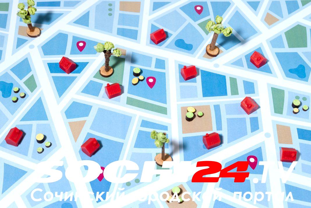 Жители Сочи, внимание: конечная остановка на маршруте № 81 изменится уже 1 ноября