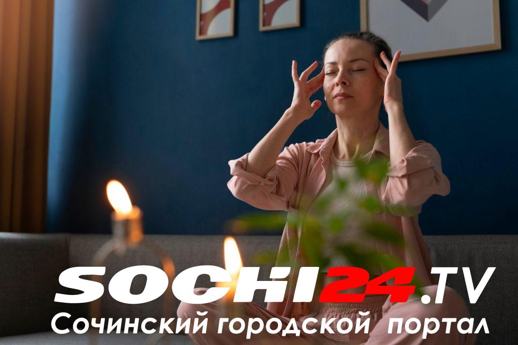 Психическое здоровье: врачи Армавира расскажут, как поддерживать баланс