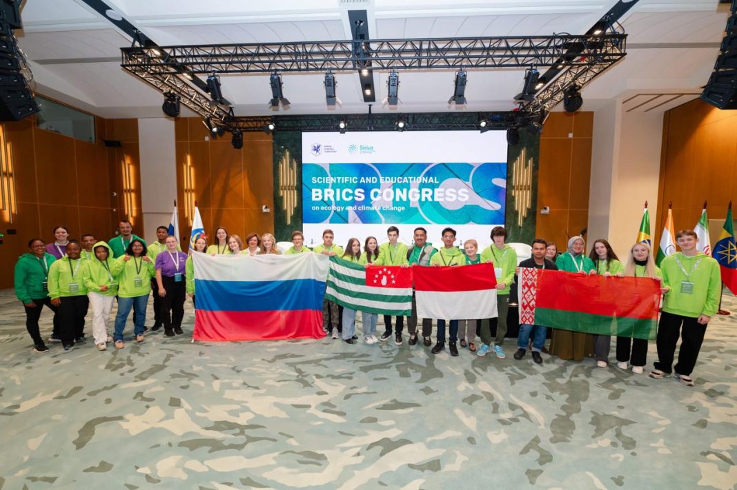 Первый конгресс БРИКС по вопросам экологии и изменения климата открылся в Сириусе