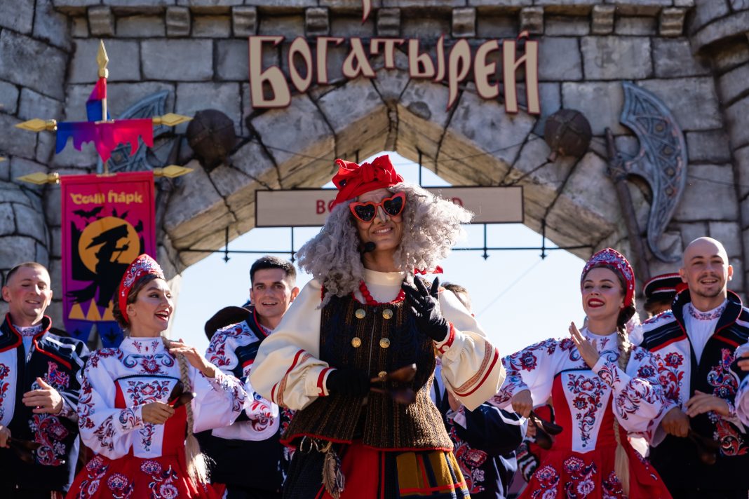 День рождения Бабы Яги отметят в Сочи Парке