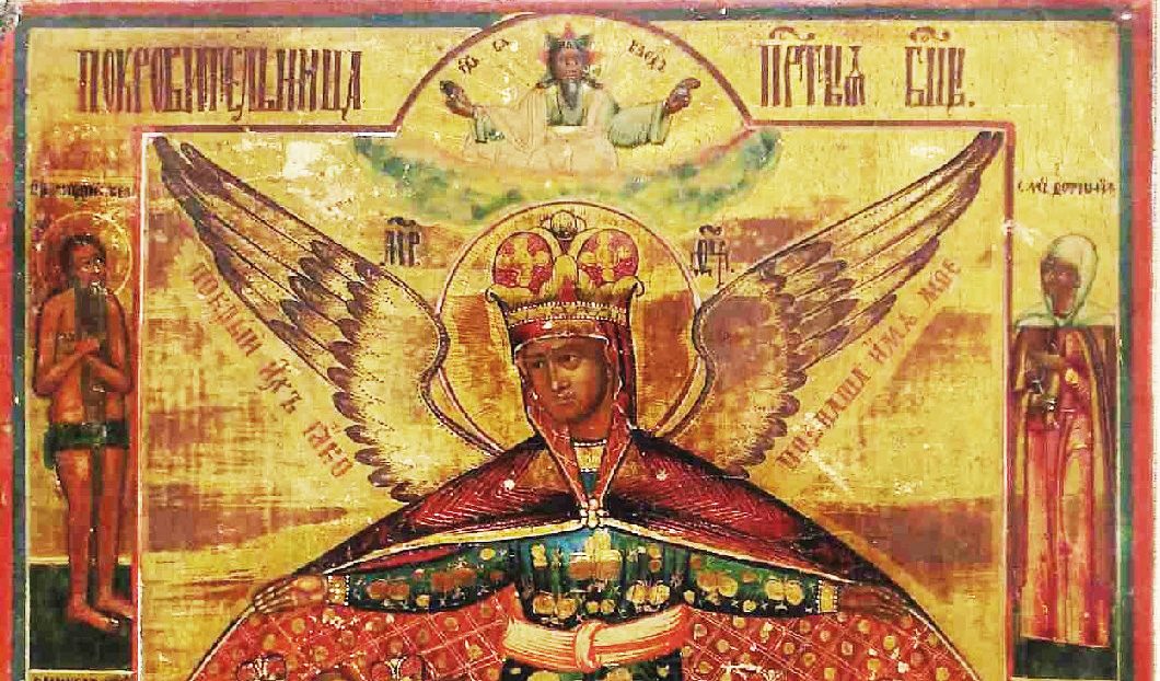 Как защитить свой дом, что можно и нельзя в день Покрова Пресвятой Богородицы-2024