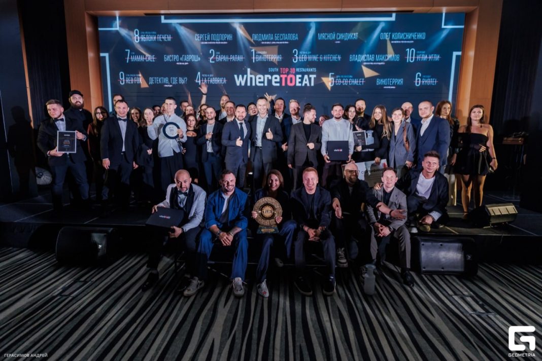 Названы лучшие рестораны Юга России 2024 по версии WHERETOEAT