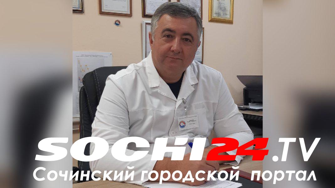 Как защитить себя от грибковых и венерологических болезней: советы жителям Краснодарского края