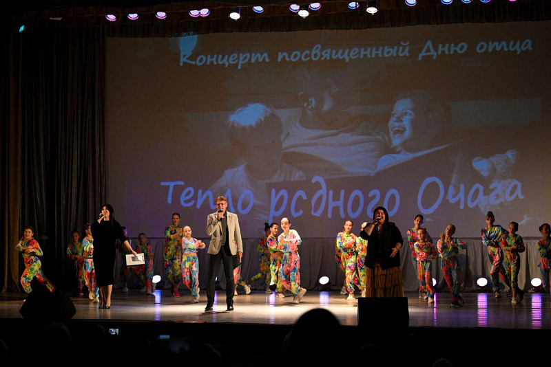 Один из самых трогательных праздников отмечают в Сочи: сегодня День отца