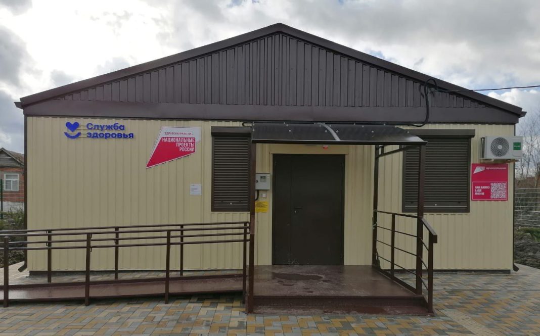 Новый ФАП в станице Баракаевской принял более 50 пациентов