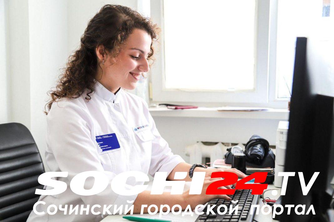 Краснодар отметит Всемирный день психического здоровья серией мероприятий