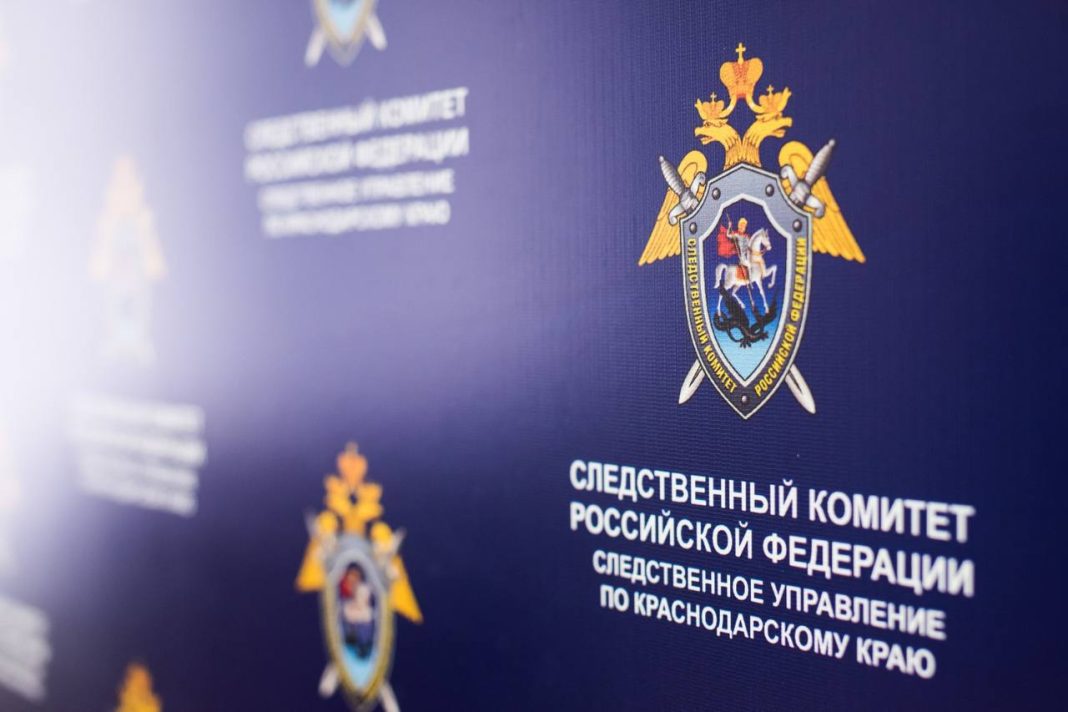 СКР проверяет информацию выстреле в глаз школьницы в Сочи