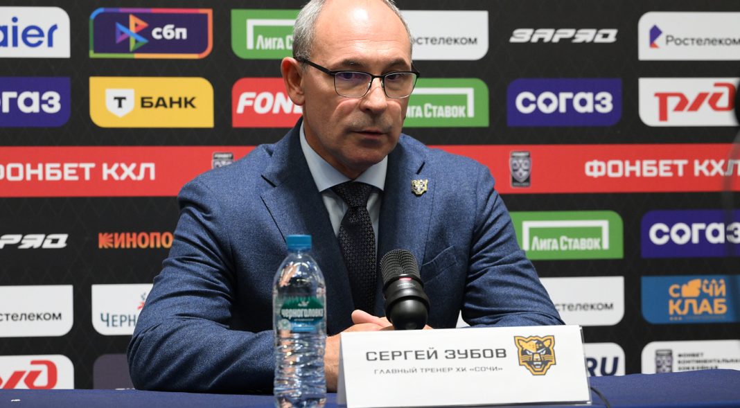 Тренер ХК «Сочи» о победе над «Северсталью»: «Тяжело было, но мы – молодцы, выстояли»