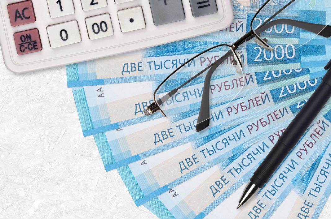 Наступило время расчетов: россияне должны уплатить налоги до 1 декабря 2024 года