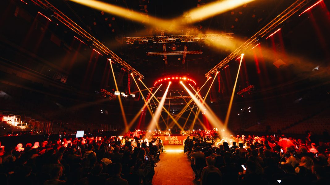 Альфа-Конфа в Сириусе собрала бизнес-единомышленников