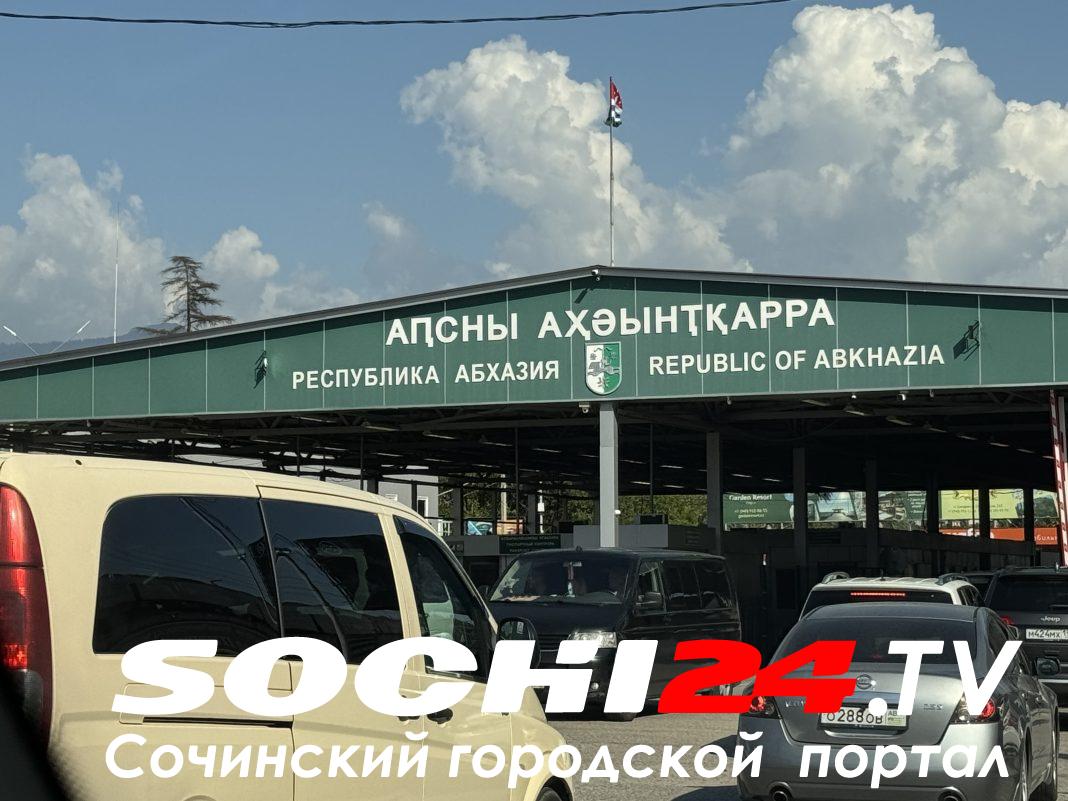 Незаконный ввоз Toyota обошелся жителю Сочи в пять месяцев колонии