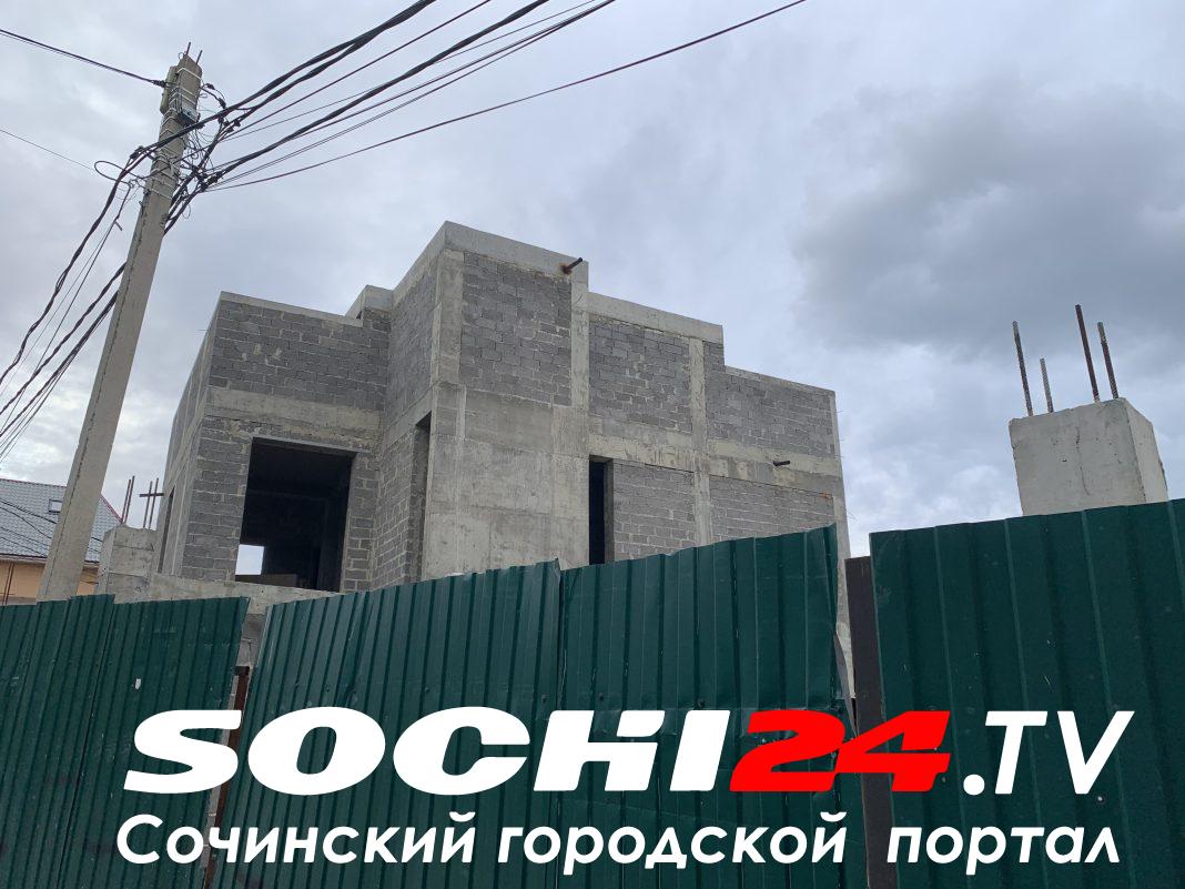 В Сочи снесено 146 самостроев: на участках появятся школы и детсады