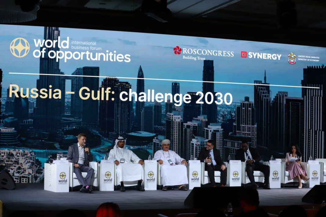 Мир возможностей: в ОАЭ презентовали туристический потенциал Кубани