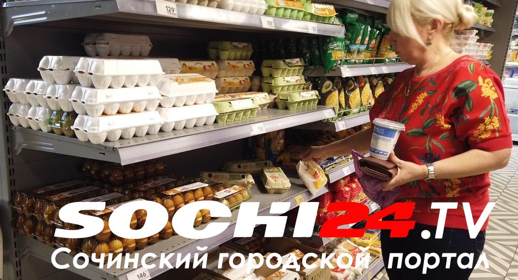 «Грызешь ногти на ужин»: блогер рассказала о жизни в Сочи с зарплатой 50 тысяч